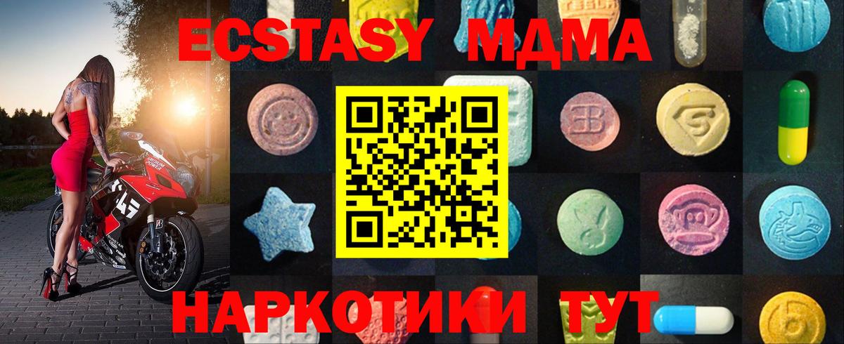  Cocaine Белгород