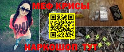 кокаин VHQ Малгобек