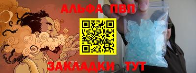 экстази Малоярославец