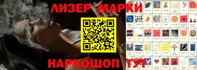 кокаин VHQ Малгобек