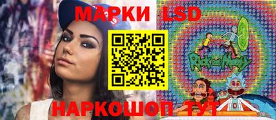 кокаин VHQ Малгобек