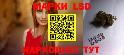 экстази Малоярославец