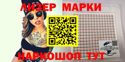 кокаин VHQ Малгобек