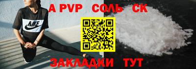 кокаин VHQ Малгобек