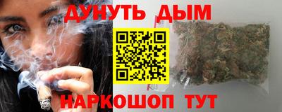 экстази Малоярославец