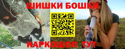 кокаин VHQ Малгобек