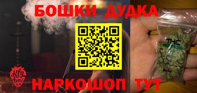 кокаин VHQ Малгобек