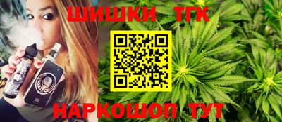 экстази Малоярославец
