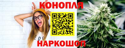экстази Малоярославец