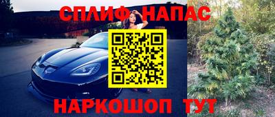 кокаин VHQ Малгобек