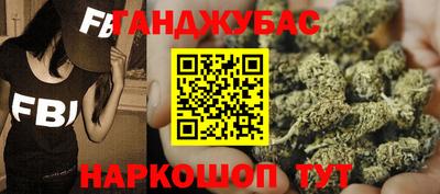 экстази Малоярославец