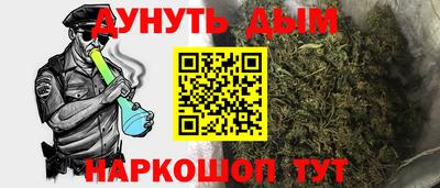 экстази Малоярославец