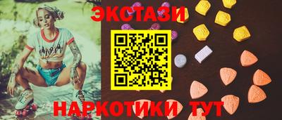 кокаин VHQ Малгобек