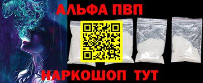кокаин VHQ Малгобек