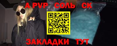 экстази Малоярославец