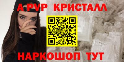 экстази Малоярославец