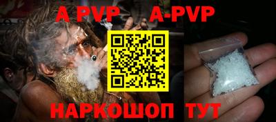 кокаин VHQ Малгобек