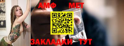 кокаин VHQ Малгобек
