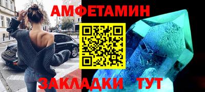 экстази Малоярославец