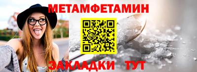 кокаин VHQ Малгобек