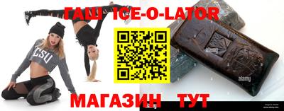 экстази Малоярославец
