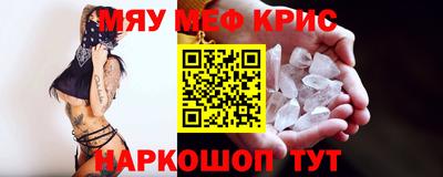 экстази Малоярославец