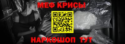 экстази Малоярославец