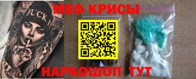 кокаин VHQ Малгобек